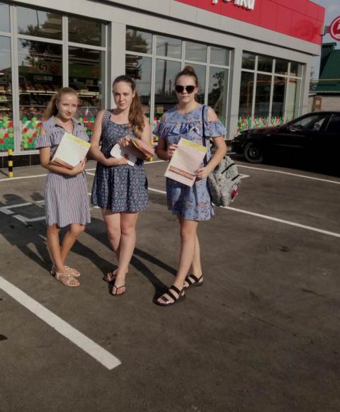 IMG-20180809-WA0000