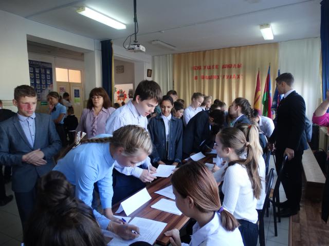 1 DSC05901