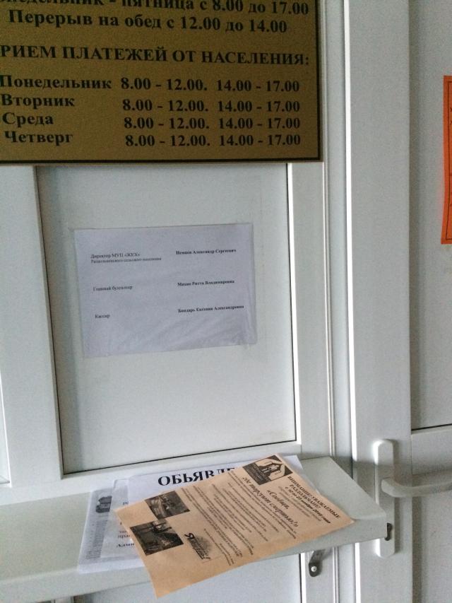 yg 3u7 12
