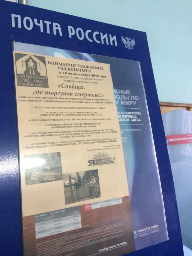 yg 3u7 8