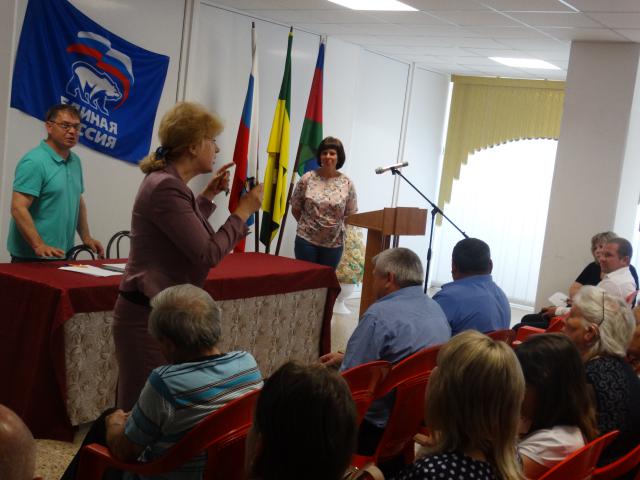 vstrecha 2019-05-16 1