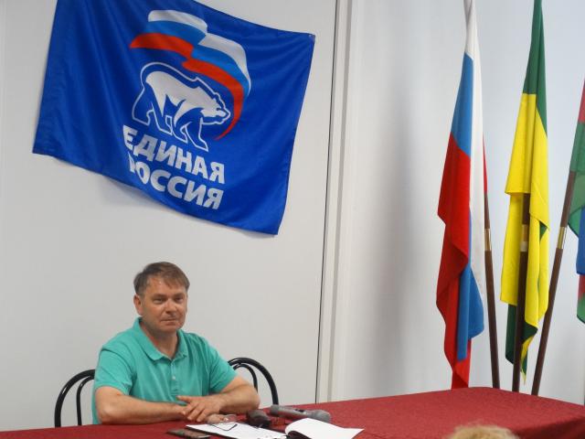 vstrecha 2019-05-16 3