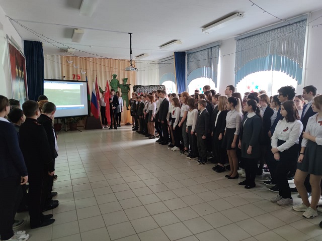 foto-31-01-2020-18-14