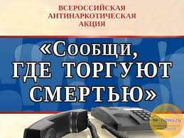 foto-15-03-2021-14-59