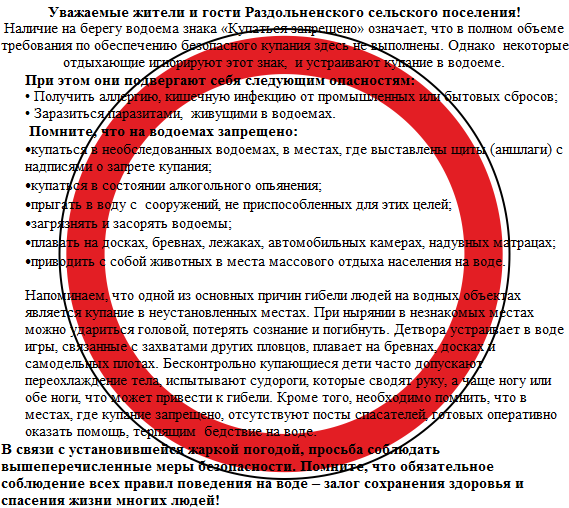 bd96b3c39b52720b90095ca66c1234e7