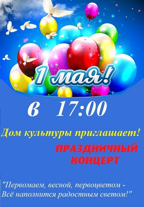 image2019-04-30