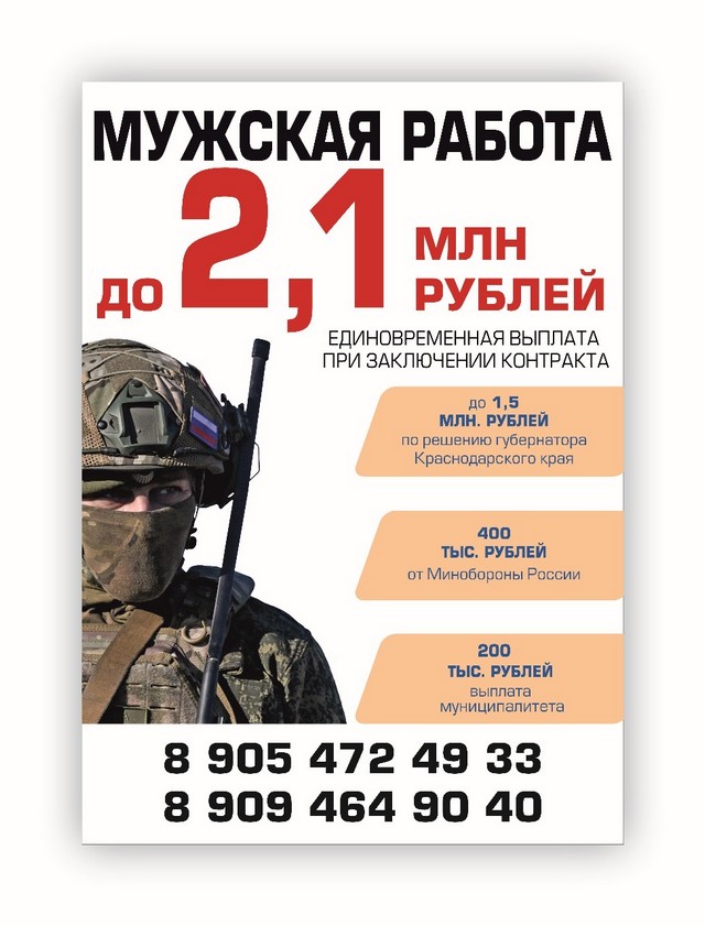 foto 2025 05 23 09 14 001